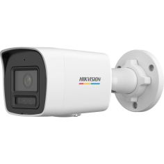 KIPDS2CD1047G2HLIUF Hikvision bullet DS-2CD1047G2H-LIUF F2.8 (balta, 4 MP, 30 m. IR, 30 m. LED, Hybrid light) iš UAB SINTAS 2