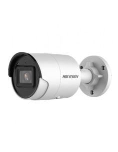 KIPDS2CD2046G2IUF4 Hikvision bullet DS-2CD2046G2-IU F4 (balta, 4 MP, 40 m. IR, AcuSense) iš UAB SINTAS
