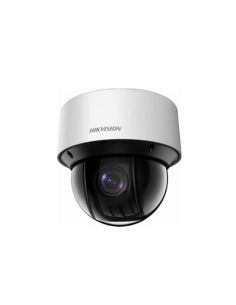 KIPSPDS2DE4A225IWGE Hikvision dome DS-2DE4A225IWG-E iš UAB SINTAS 2