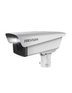KIPDSTCG227AIR Hikvision bullet DS-TCG227-AIR iš UAB SINTAS 2