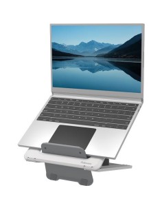 100016559 NB ACC STAND BREYTA/WHITE 100016559 FELLOWES iš UAB SINTAS