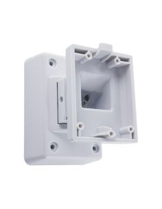 JKXDWALLBRACKET Sieninis laikiklis skrtas Pyronix XDH10TT-AM iš UAB SINTAS