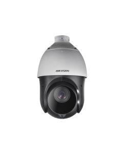 KIPSDS2AE4225TI-D Hikvision DS-2AE4225TI-D iš UAB SINTAS
