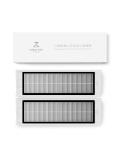 8.02.0058 VACUUM CLEANER DUSTBIN FILTER/2-PACK 8.02.0058 ROBOROCK iš UAB SINTAS