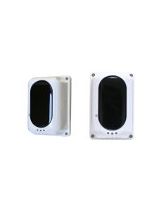 BDTR6100 Linijinis reflektorinis dūmų barjeras TR6100 iš UAB SINTAS