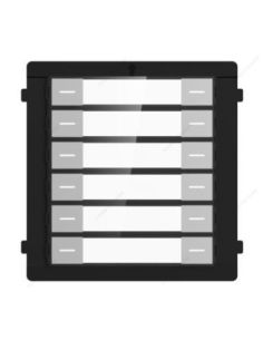 PSKDSKDK12 Mygtukų modulis Hikvision DS-KD-K12 iš UAB SINTAS