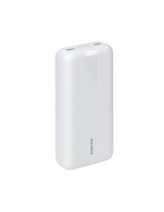 VA2081 POWER BANK USB 20000MAH/VA2081 WHITE RIVACASE iš UAB SINTAS