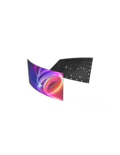 ➤ Lankstus LED modulis Hikvision DS-D41Q25CA-1GS/DH