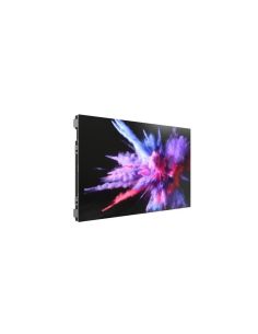 ➤ LED modulis Hikvision DS-D4015BW-2FC/A