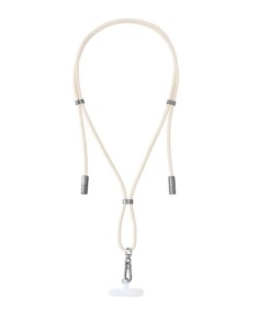 CABLE USB-C TO USB-C 1.65M/LANYARD BEIGE 7991001 INTENSO