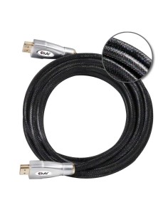 CABLE HDMI TO HDMI 5M/M/M CAC-2312 CLUB3D