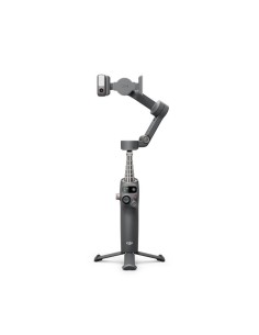 GIMBAL OSMO MOBILE 7P/CP.OS.00000401 DJI