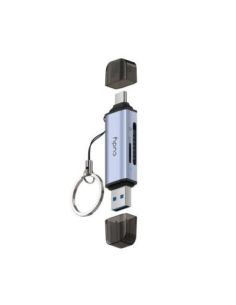 ➤ Adapteris-skaitytuvas CUDY UH200 