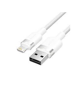 CABLE USB2.0 TO LIGHTNING/2M WHITE LANWH VENTION